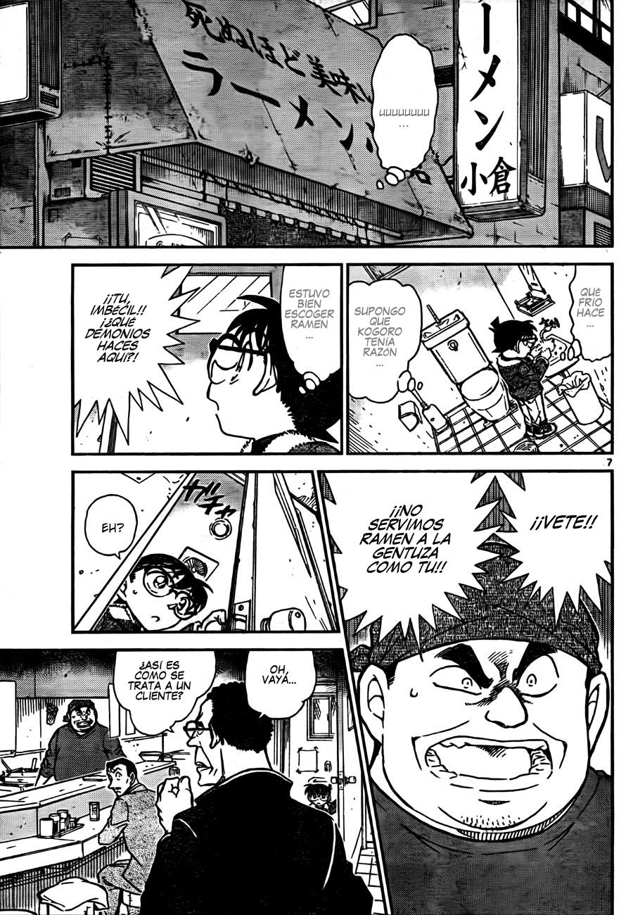 Detective Conan Capítulo 765 - Página 7 en español