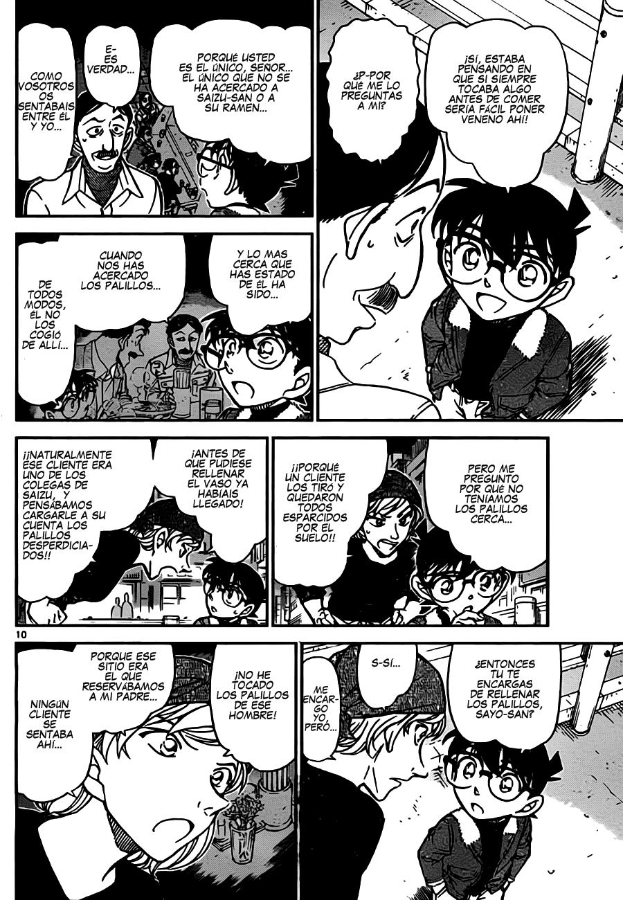 Detective Conan Capítulo 766 - Página 10 en español