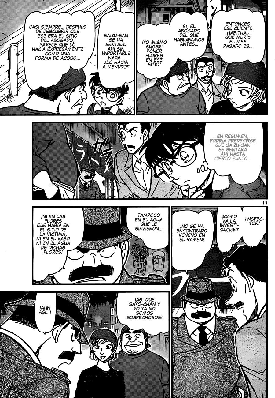 Detective Conan Capítulo 766 - Página 11 en español