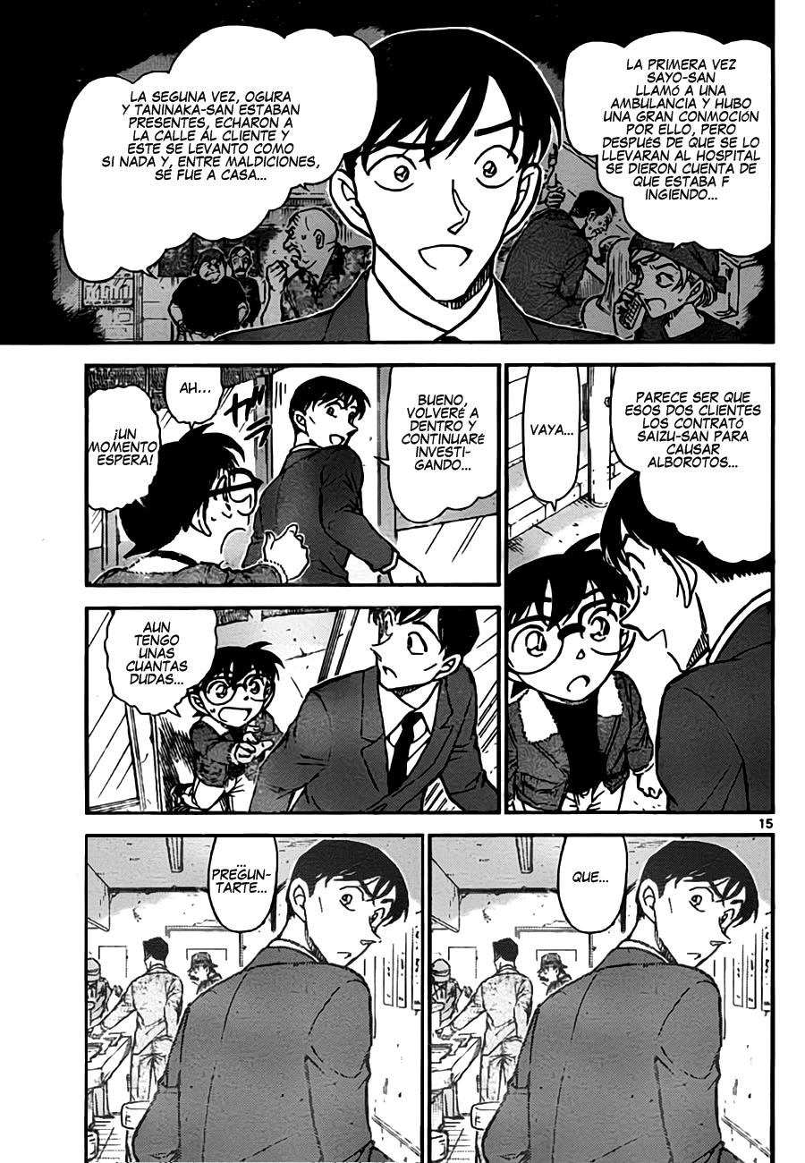 Detective Conan Capítulo 766 - Página 15 en español