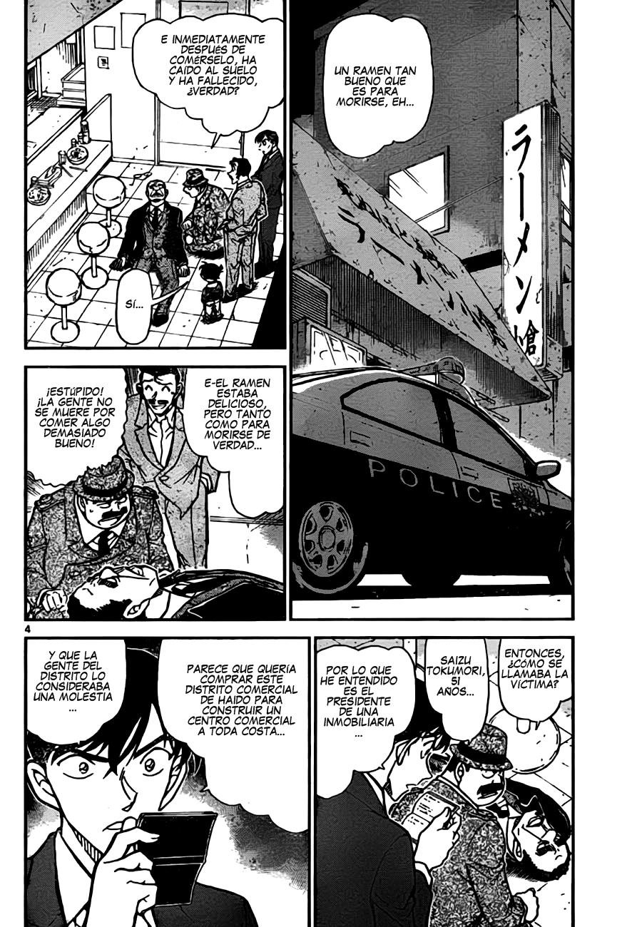 Detective Conan Capítulo 766 - Página 4 en español