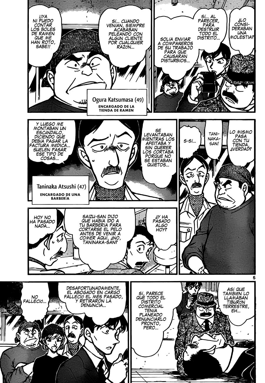 Detective Conan Capítulo 766 - Página 5 en español