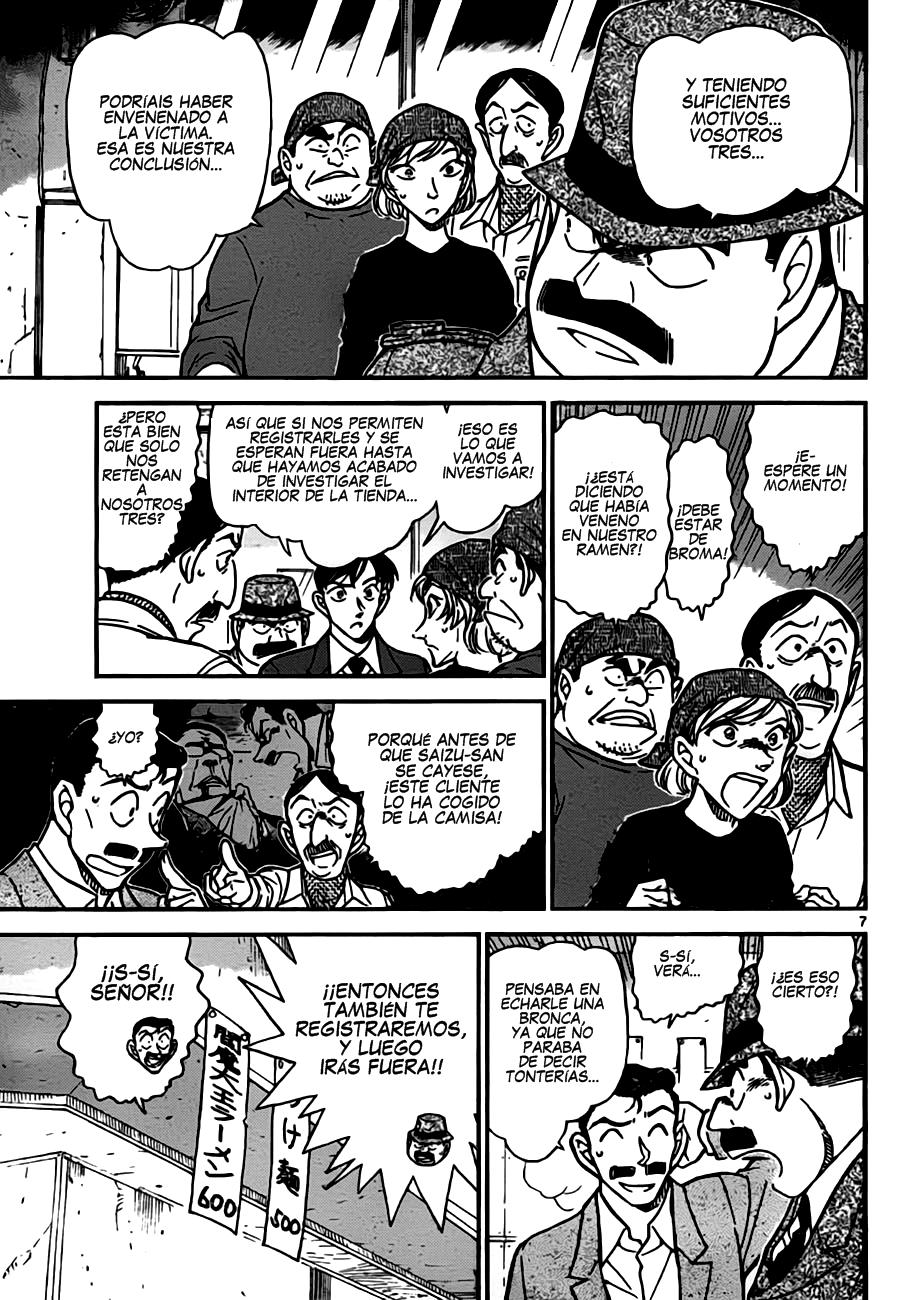 Detective Conan Capítulo 766 - Página 7 en español