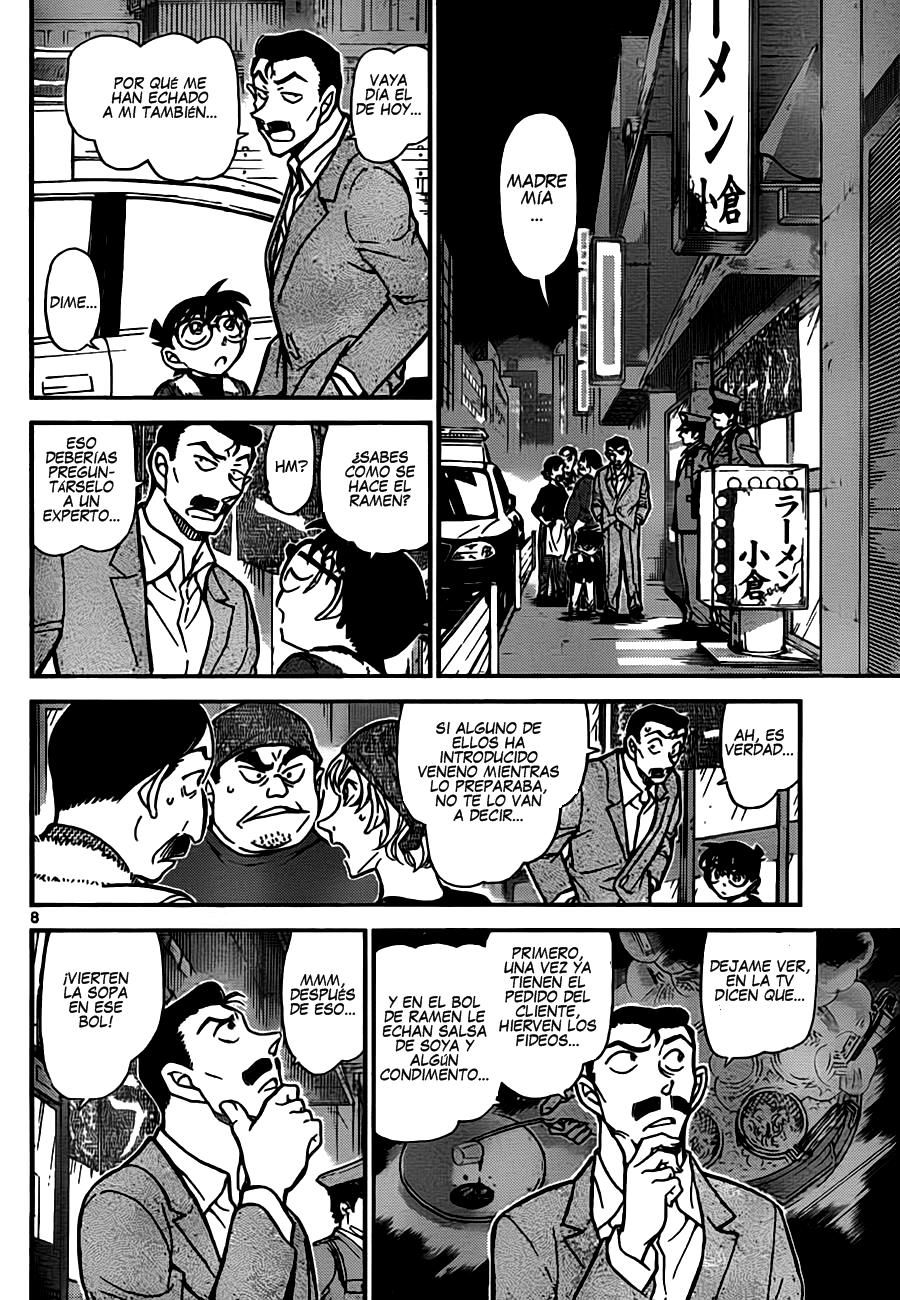 Detective Conan Capítulo 766 - Página 8 en español