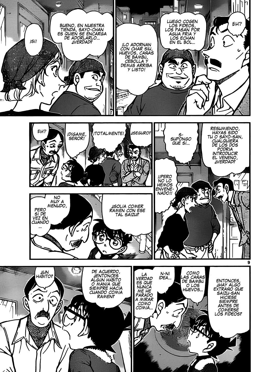 Detective Conan Capítulo 766 - Página 9 en español
