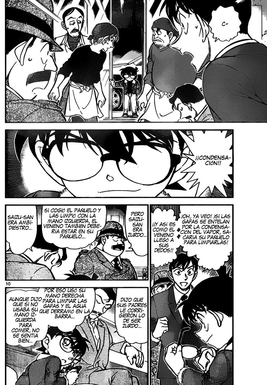 Detective Conan Capítulo 767 - Página 10 en español