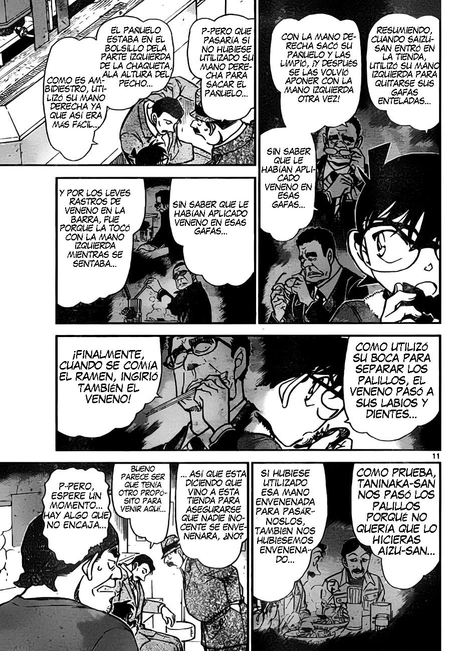 Detective Conan Capítulo 767 - Página 11 en español
