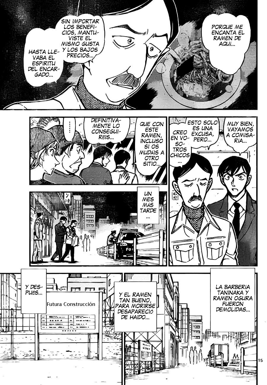 Detective Conan Capítulo 767 - Página 15 en español