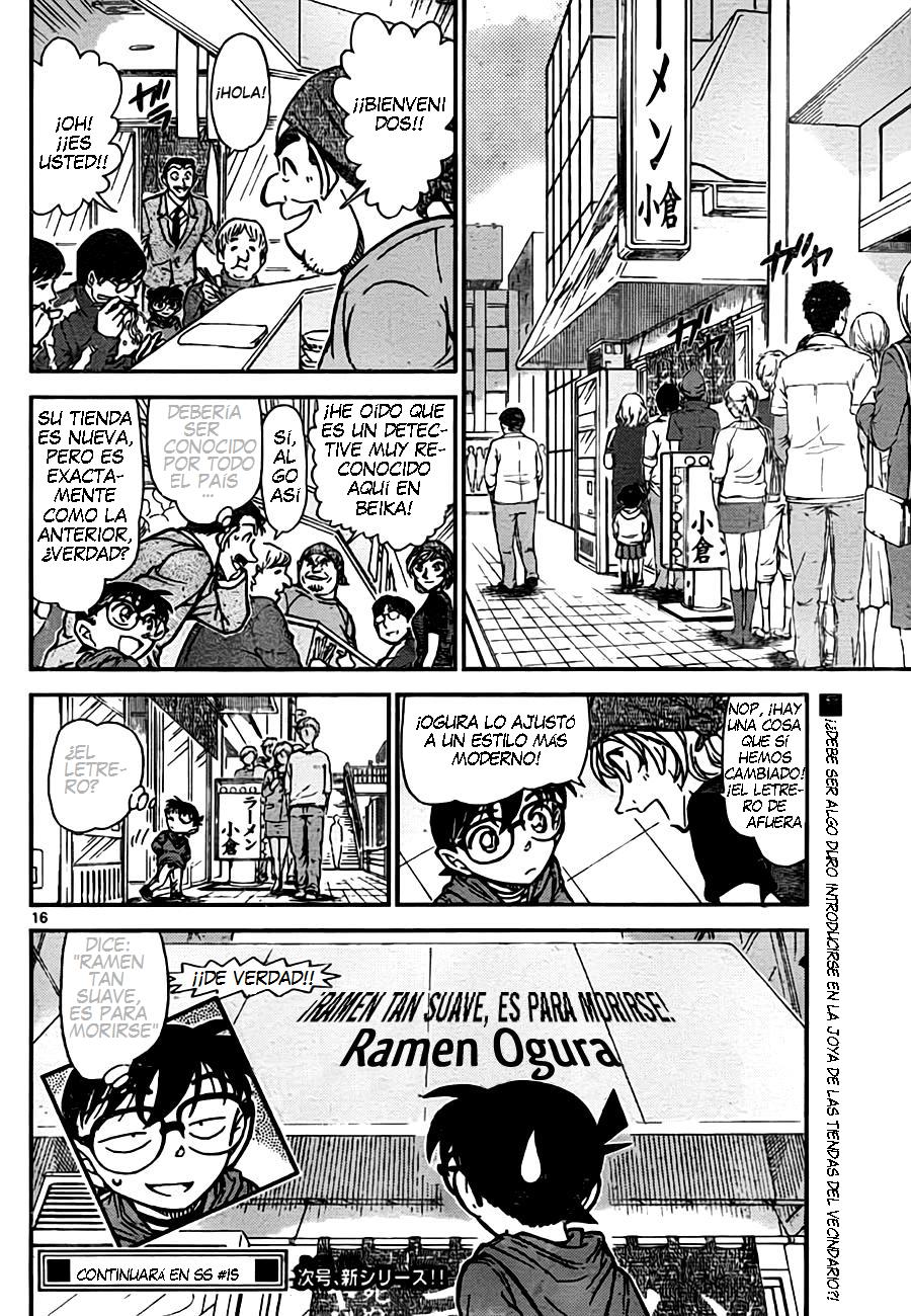 Detective Conan Capítulo 767 - Página 16 en español