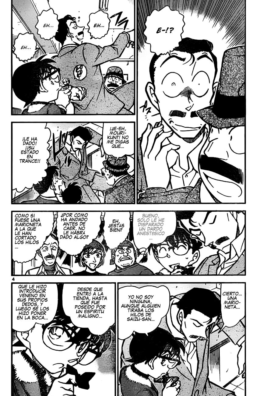 Detective Conan Capítulo 767 - Página 4 en español