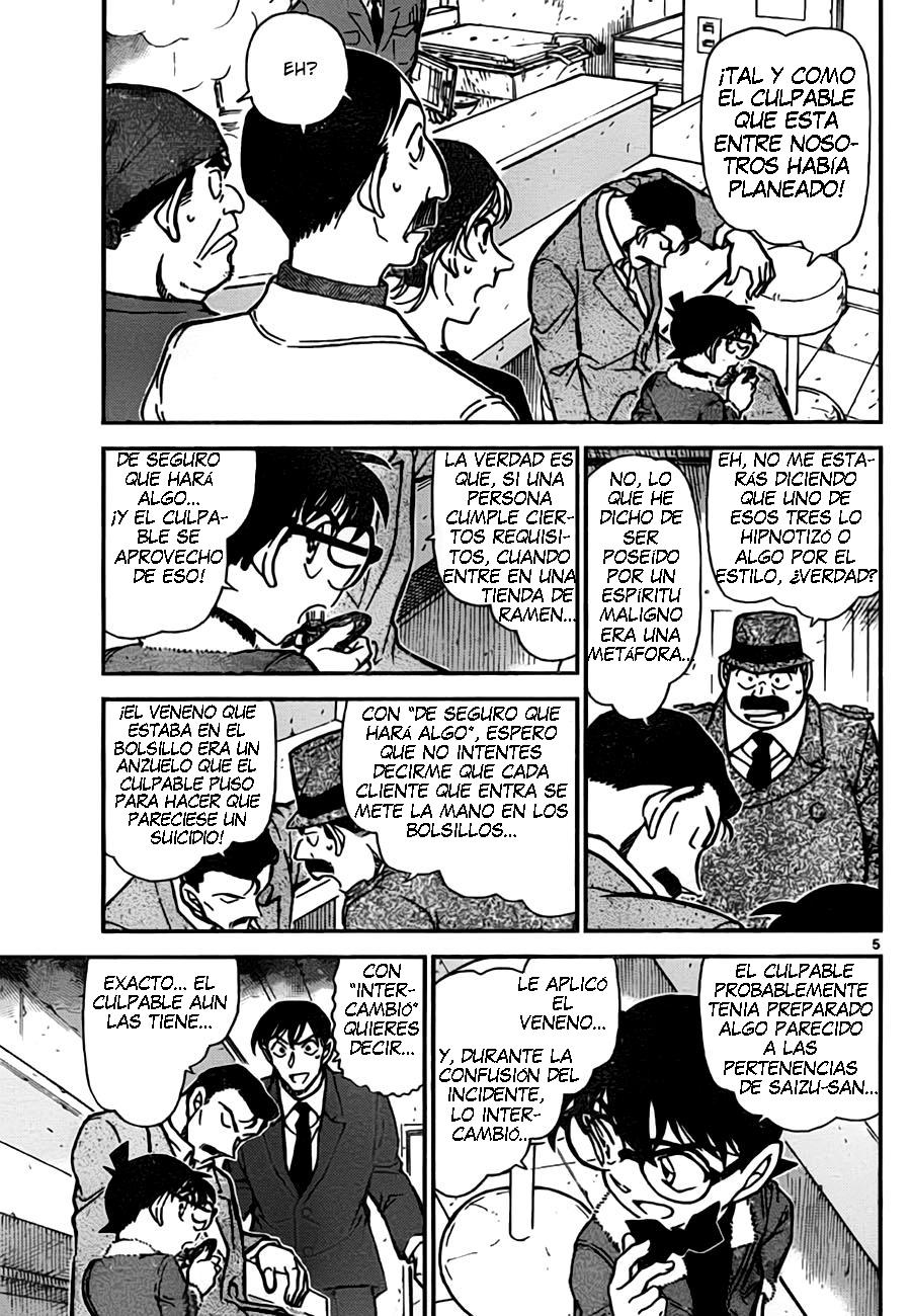 Detective Conan Capítulo 767 - Página 5 en español