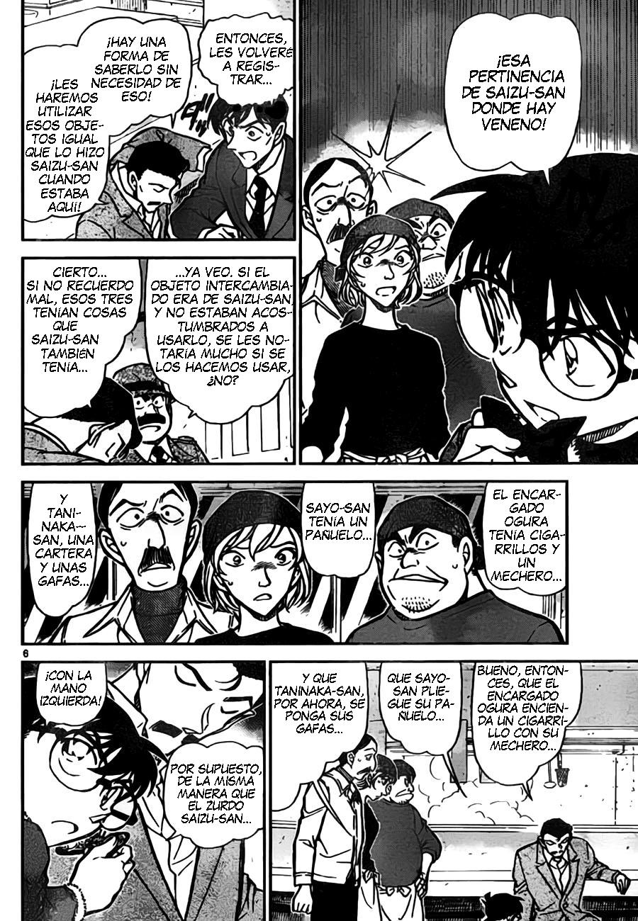 Detective Conan Capítulo 767 - Página 6 en español