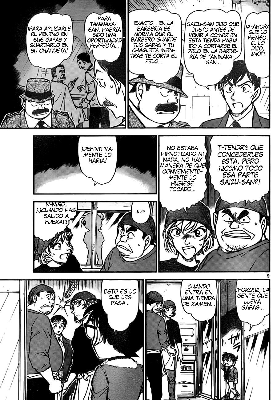 Detective Conan Capítulo 767 - Página 9 en español
