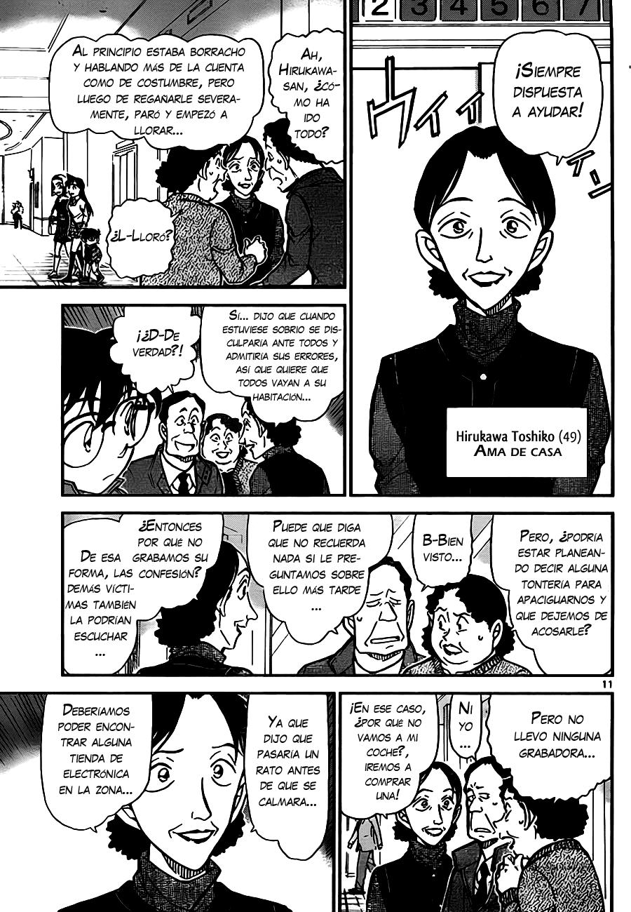 Detective Conan Capítulo 768 - Página 11 en español