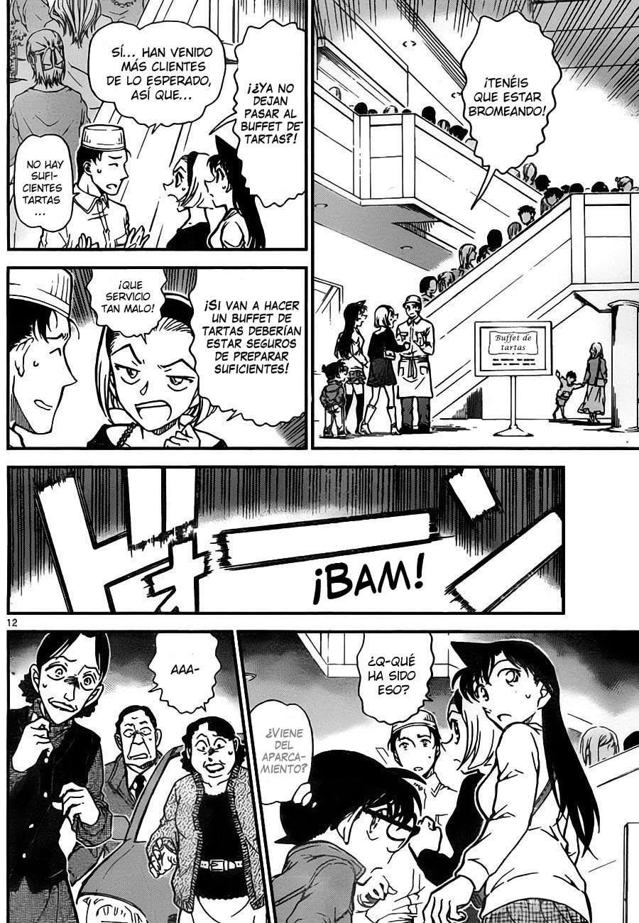 Detective Conan Capítulo 768 - Página 12 en español