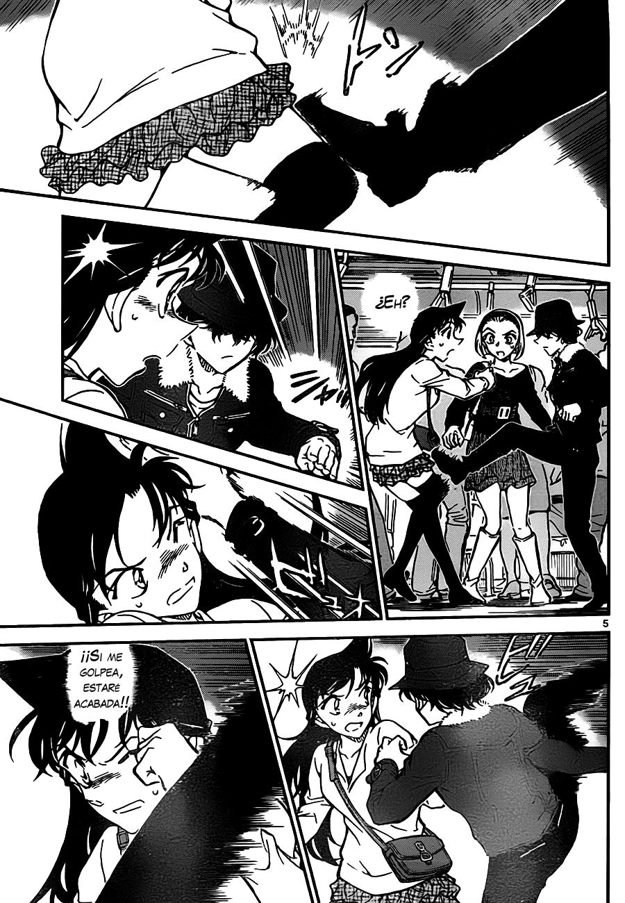 Detective Conan Capítulo 768 - Página 5 en español