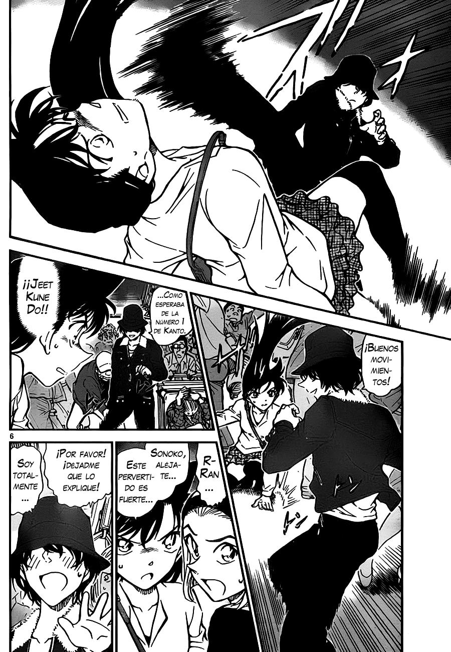 Detective Conan Capítulo 768 - Página 6 en español