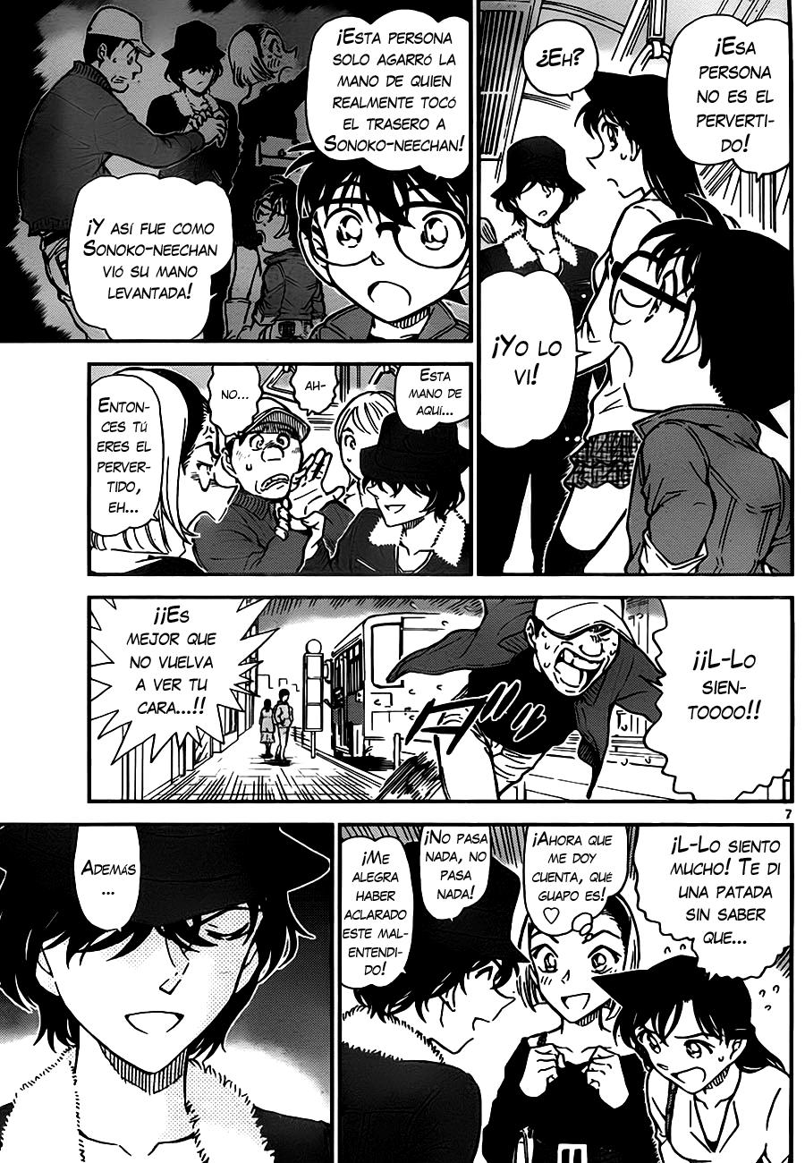 Detective Conan Capítulo 768 - Página 7 en español