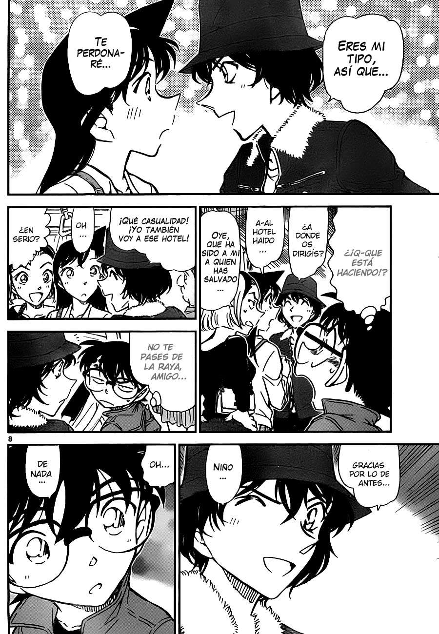Detective Conan Capítulo 768 - Página 8 en español