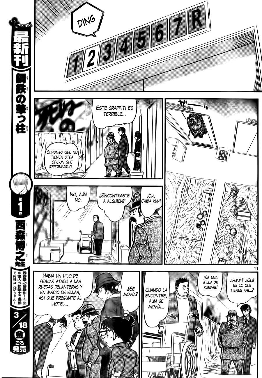 Detective Conan Capítulo 769 - Página 11 en español