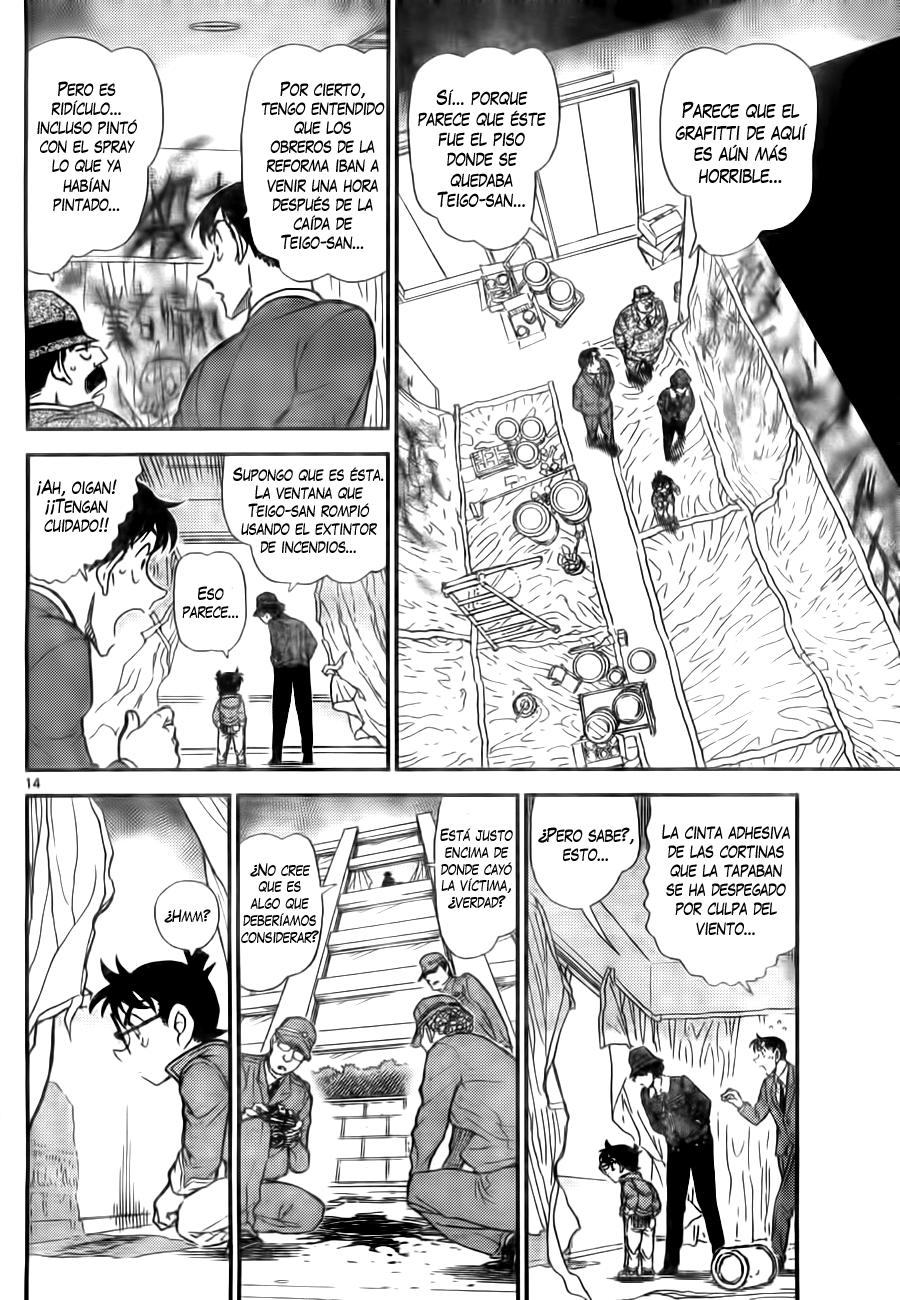 Detective Conan Capítulo 769 - Página 14 en español