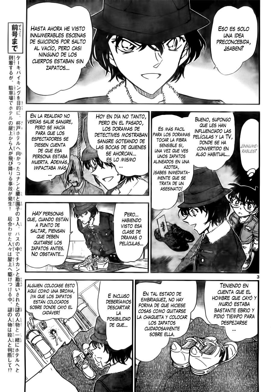 Detective Conan Capítulo 769 - Página 3 en español