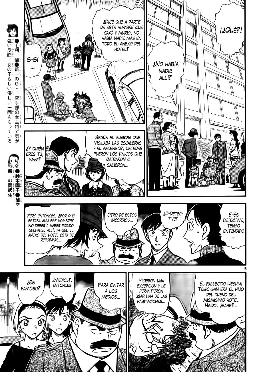 Detective Conan Capítulo 769 - Página 5 en español