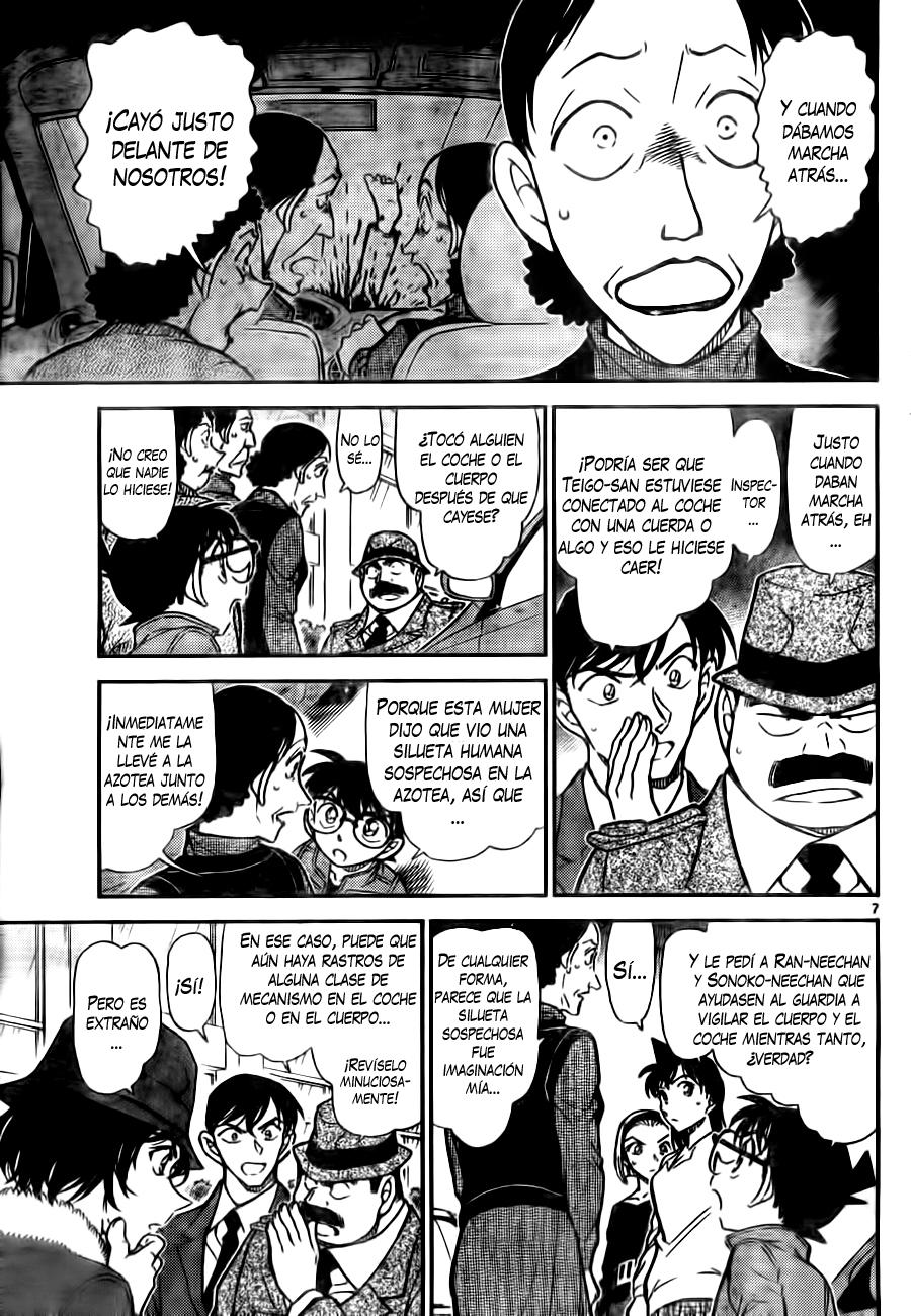 Detective Conan Capítulo 769 - Página 7 en español