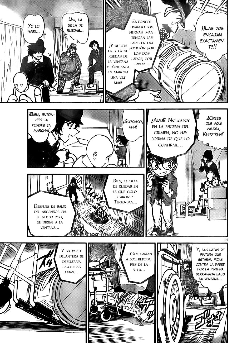 Detective Conan Capítulo 770 - Página 11 en español