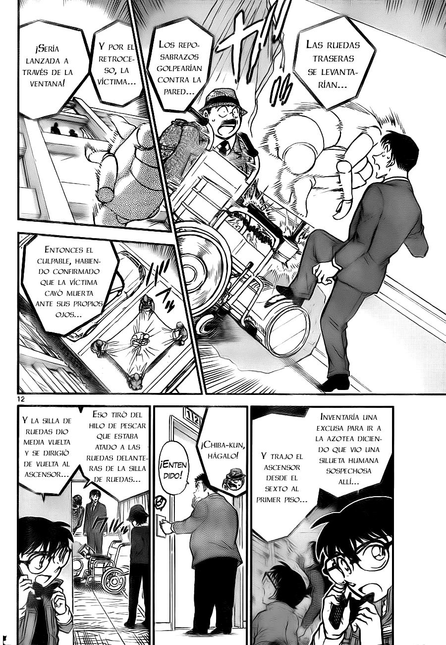 Detective Conan Capítulo 770 - Página 12 en español