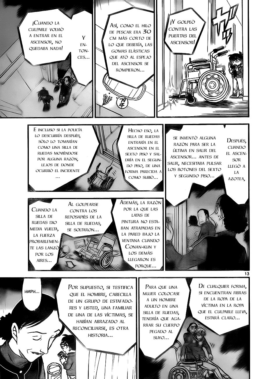 Detective Conan Capítulo 770 - Página 13 en español