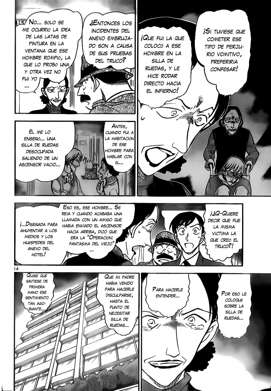 Detective Conan Capítulo 770 - Página 14 en español