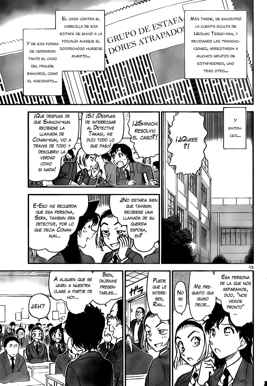 Detective Conan Capítulo 770 - Página 15 en español