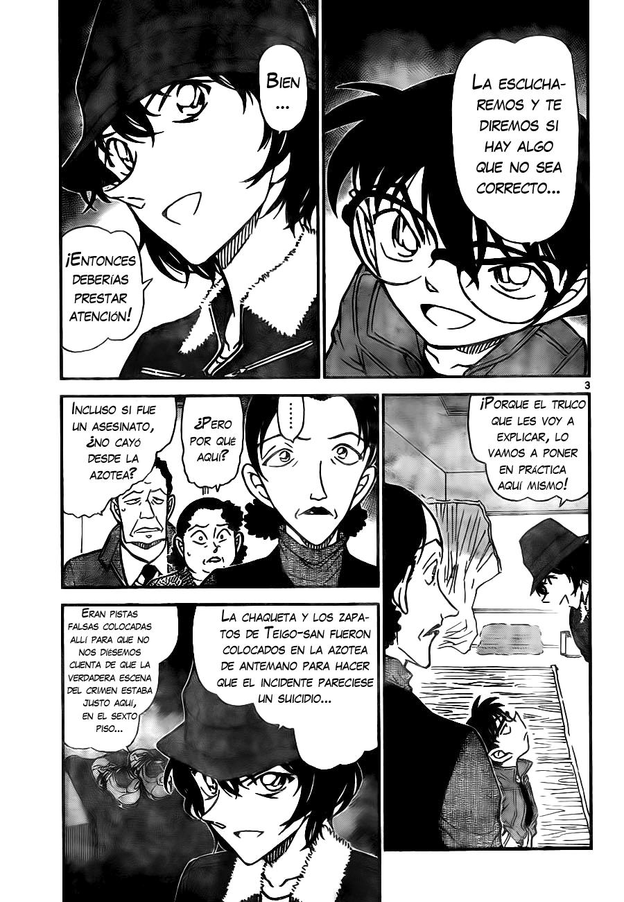 Detective Conan Capítulo 770 - Página 3 en español