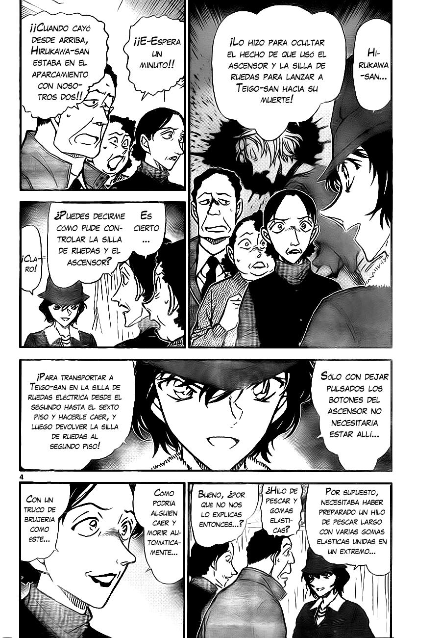 Detective Conan Capítulo 770 - Página 4 en español