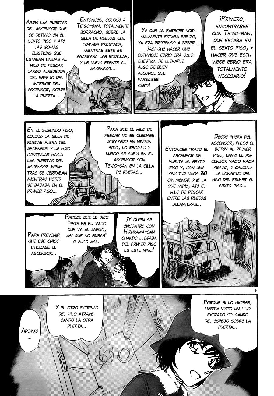 Detective Conan Capítulo 770 - Página 5 en español