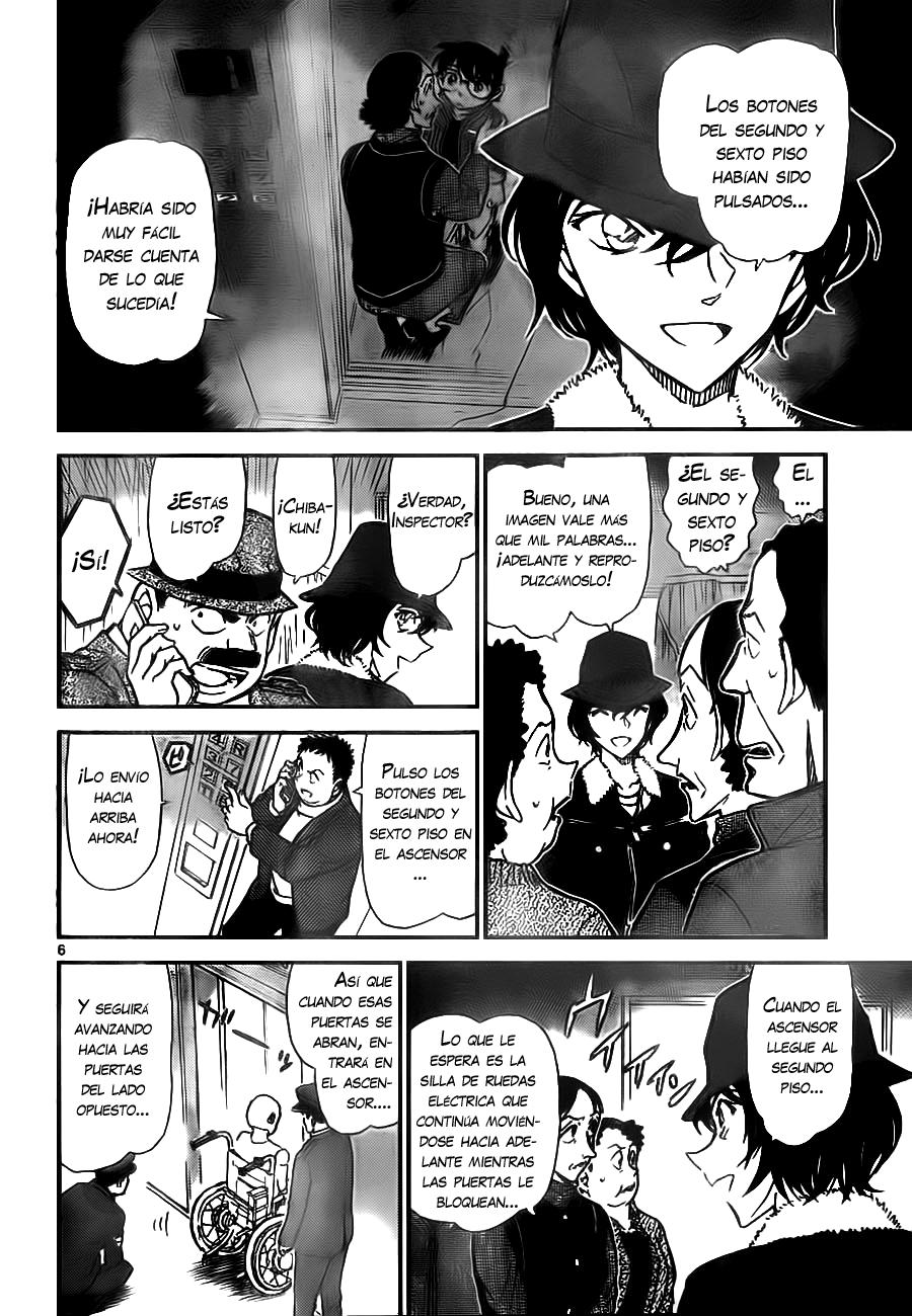 Detective Conan Capítulo 770 - Página 6 en español