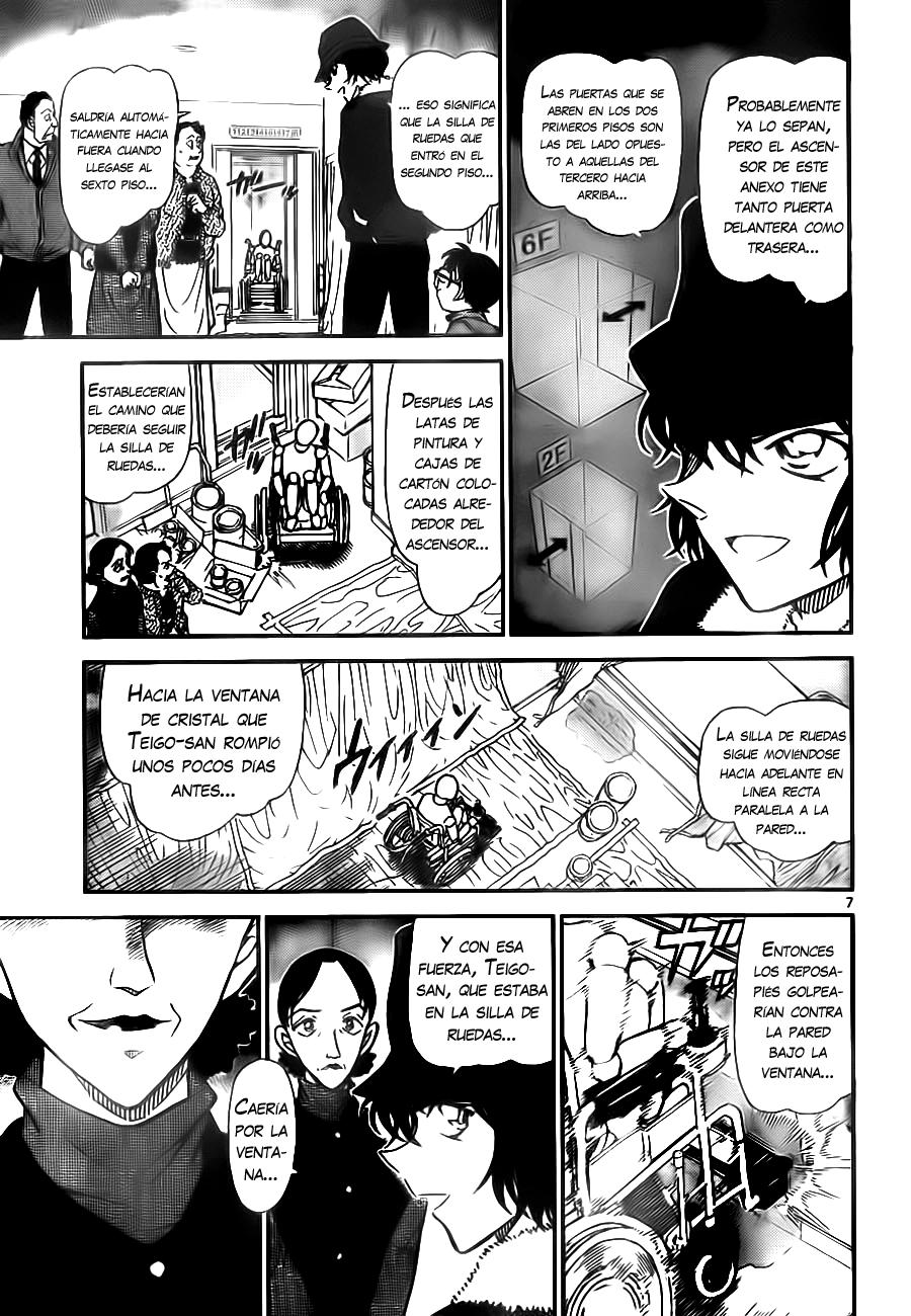 Detective Conan Capítulo 770 - Página 7 en español