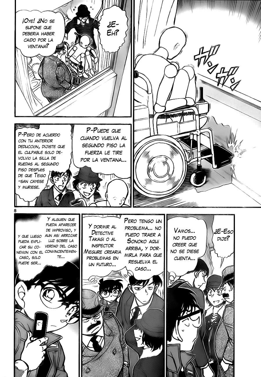 Detective Conan Capítulo 770 - Página 8 en español