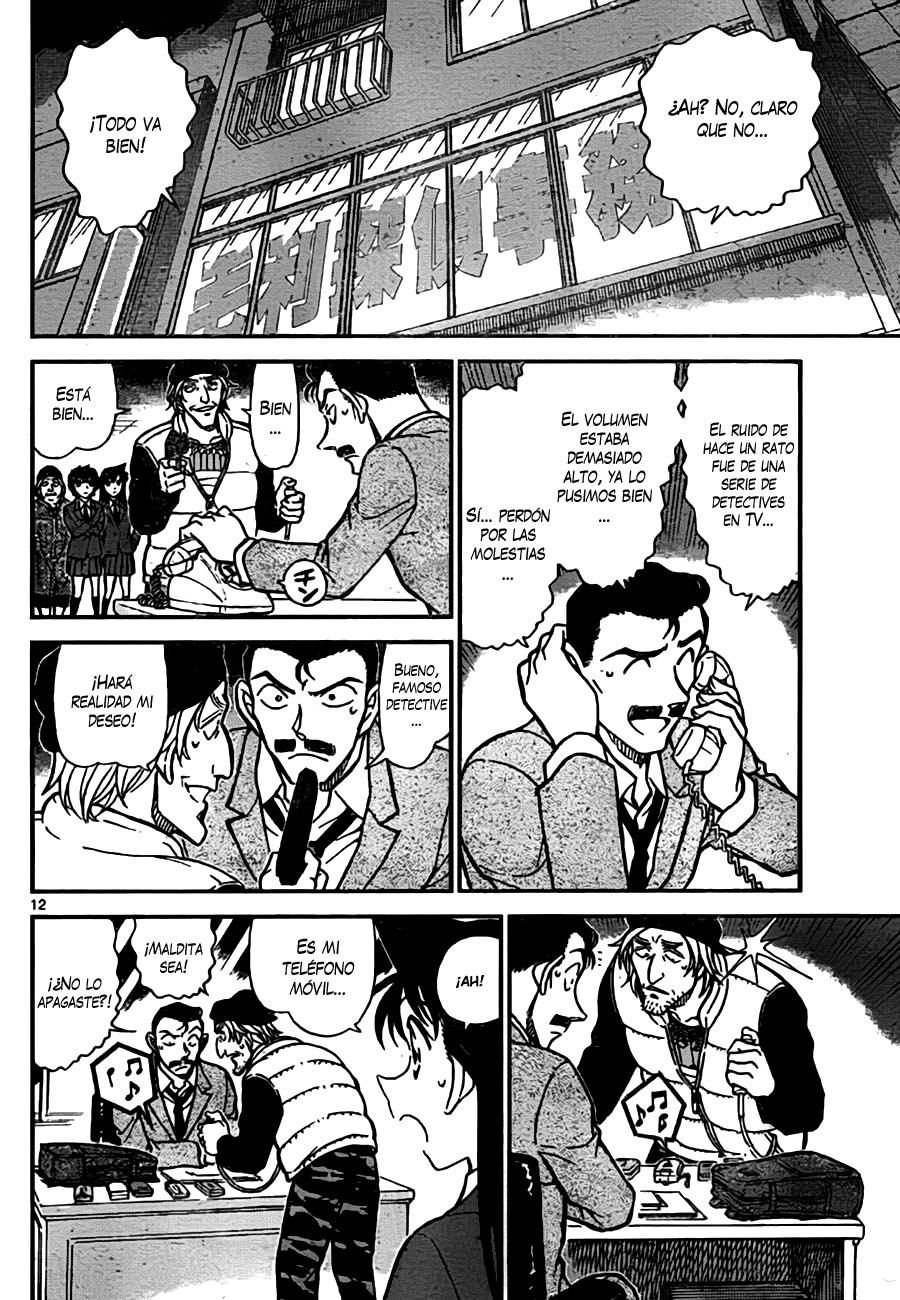 Detective Conan Capítulo 771 - Página 12 en español