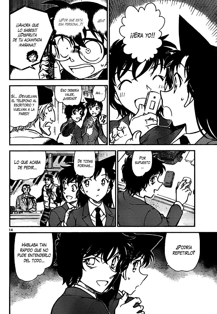 Detective Conan Capítulo 771 - Página 14 en español