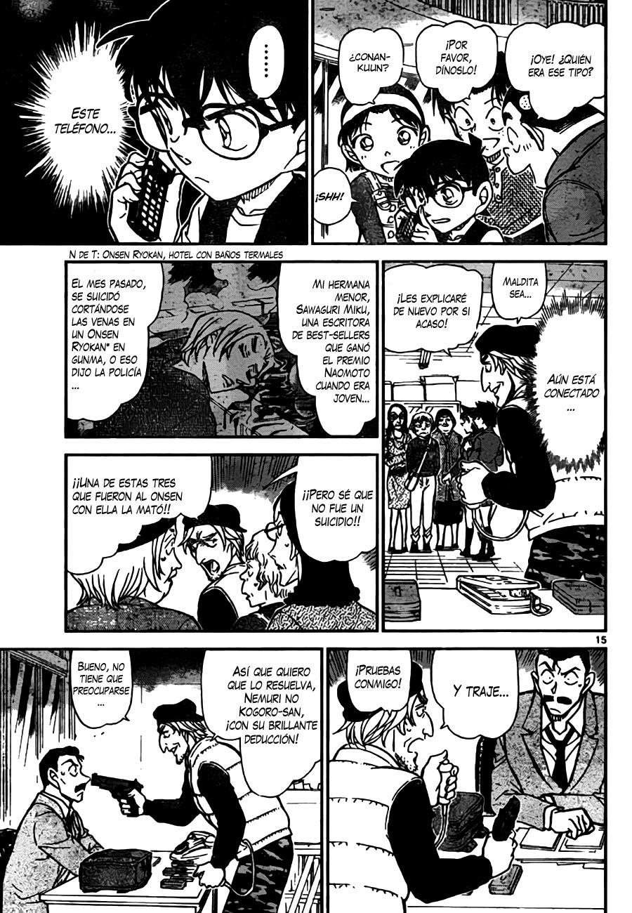 Detective Conan Capítulo 771 - Página 15 en español