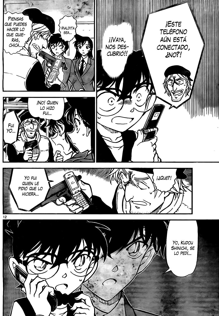 Detective Conan Capítulo 772 - Página 12 en español