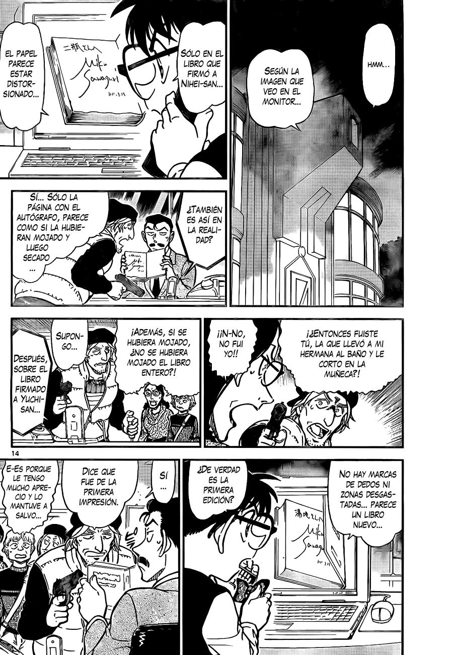 Detective Conan Capítulo 772 - Página 14 en español