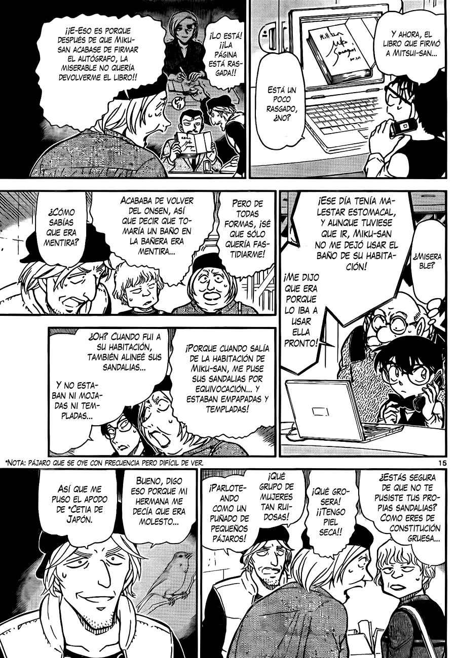 Detective Conan Capítulo 772 - Página 15 en español