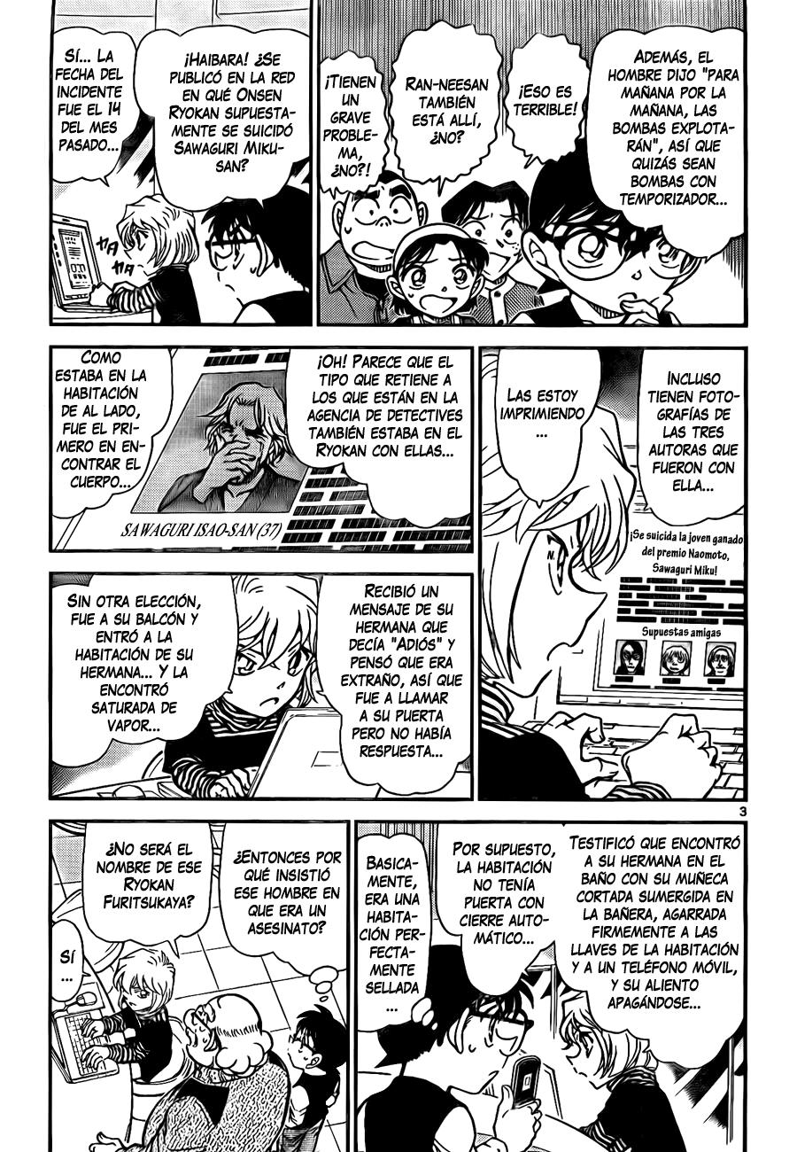 Detective Conan Capítulo 772 - Página 3 en español