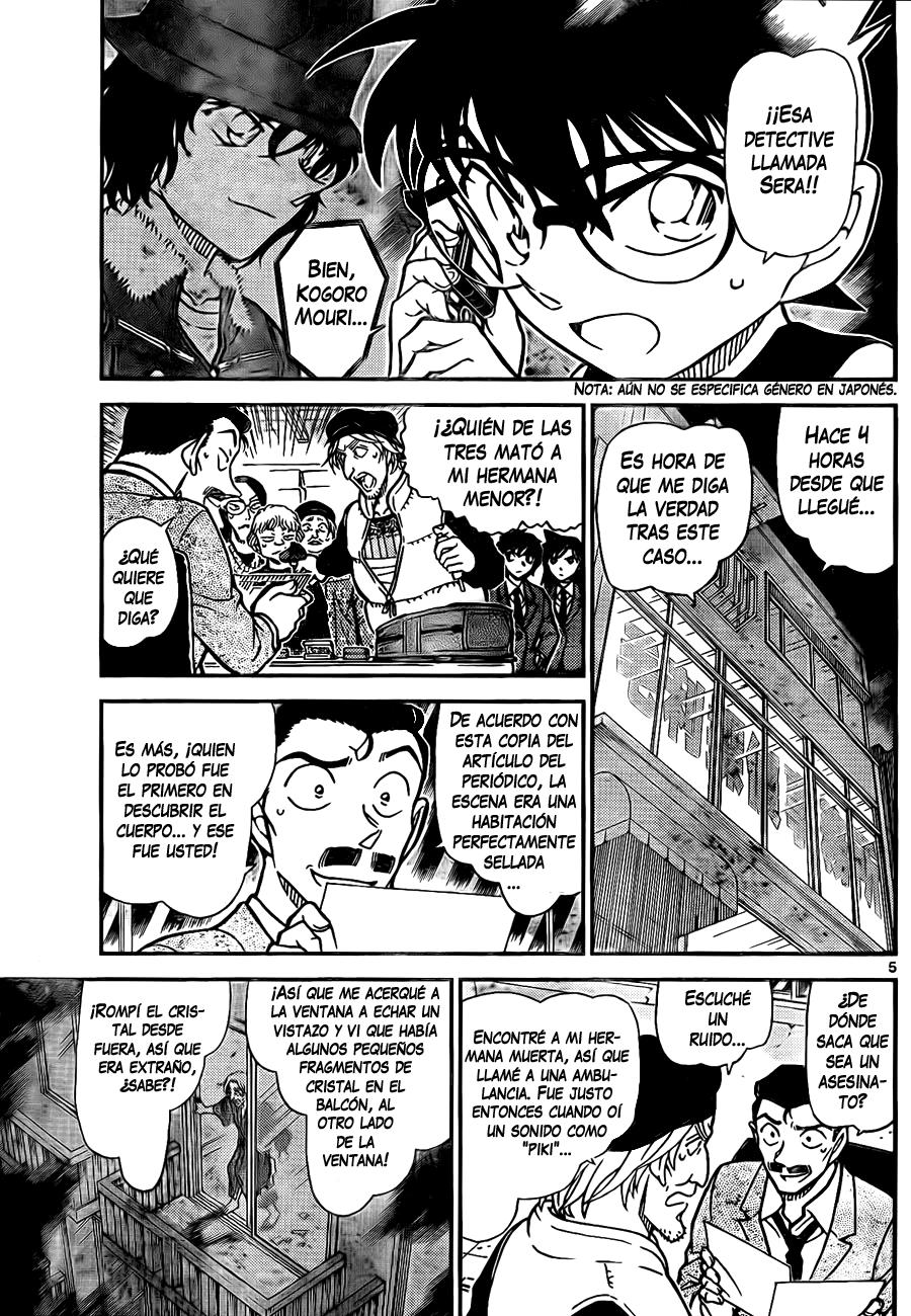 Detective Conan Capítulo 772 - Página 5 en español
