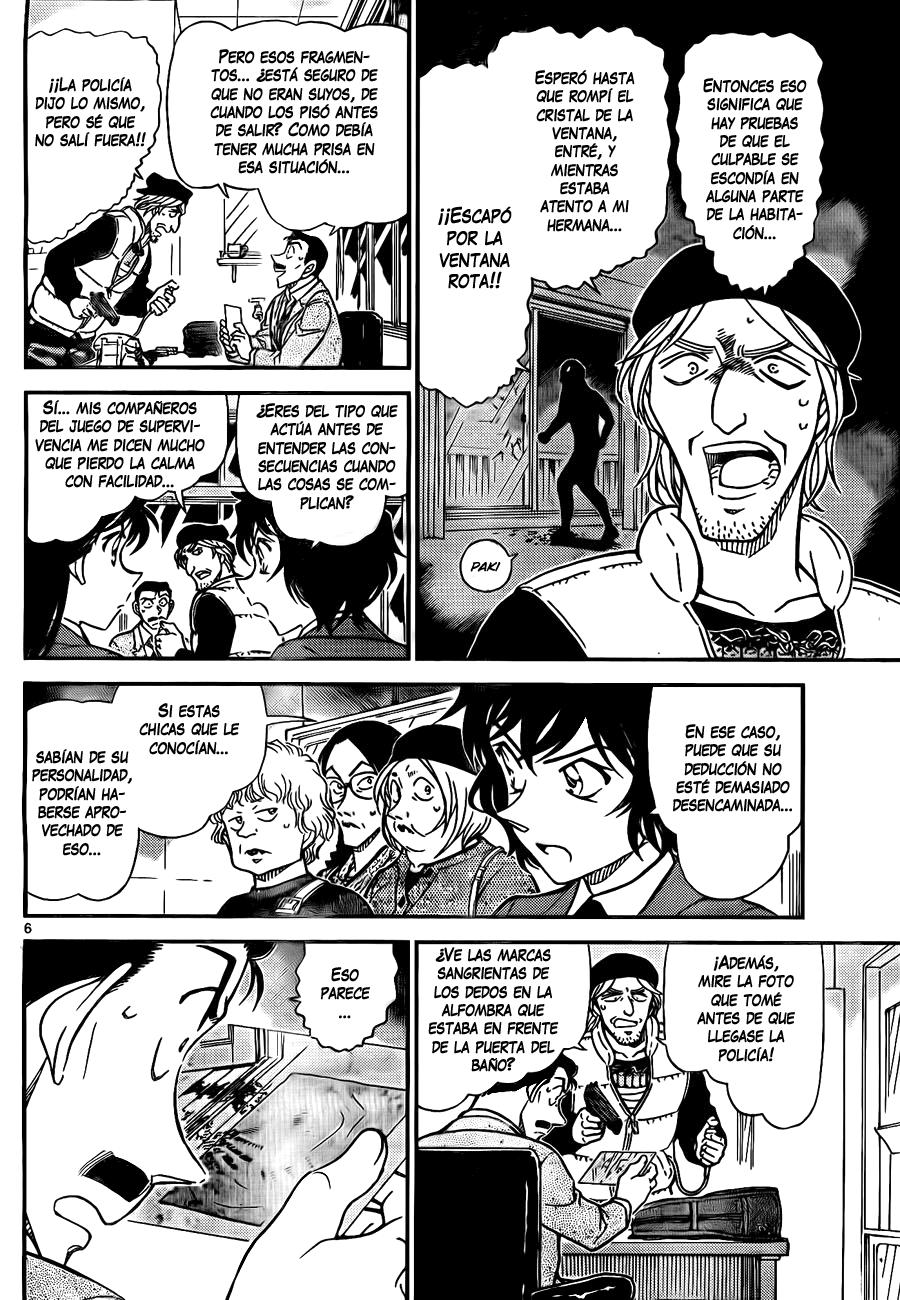 Detective Conan Capítulo 772 - Página 6 en español