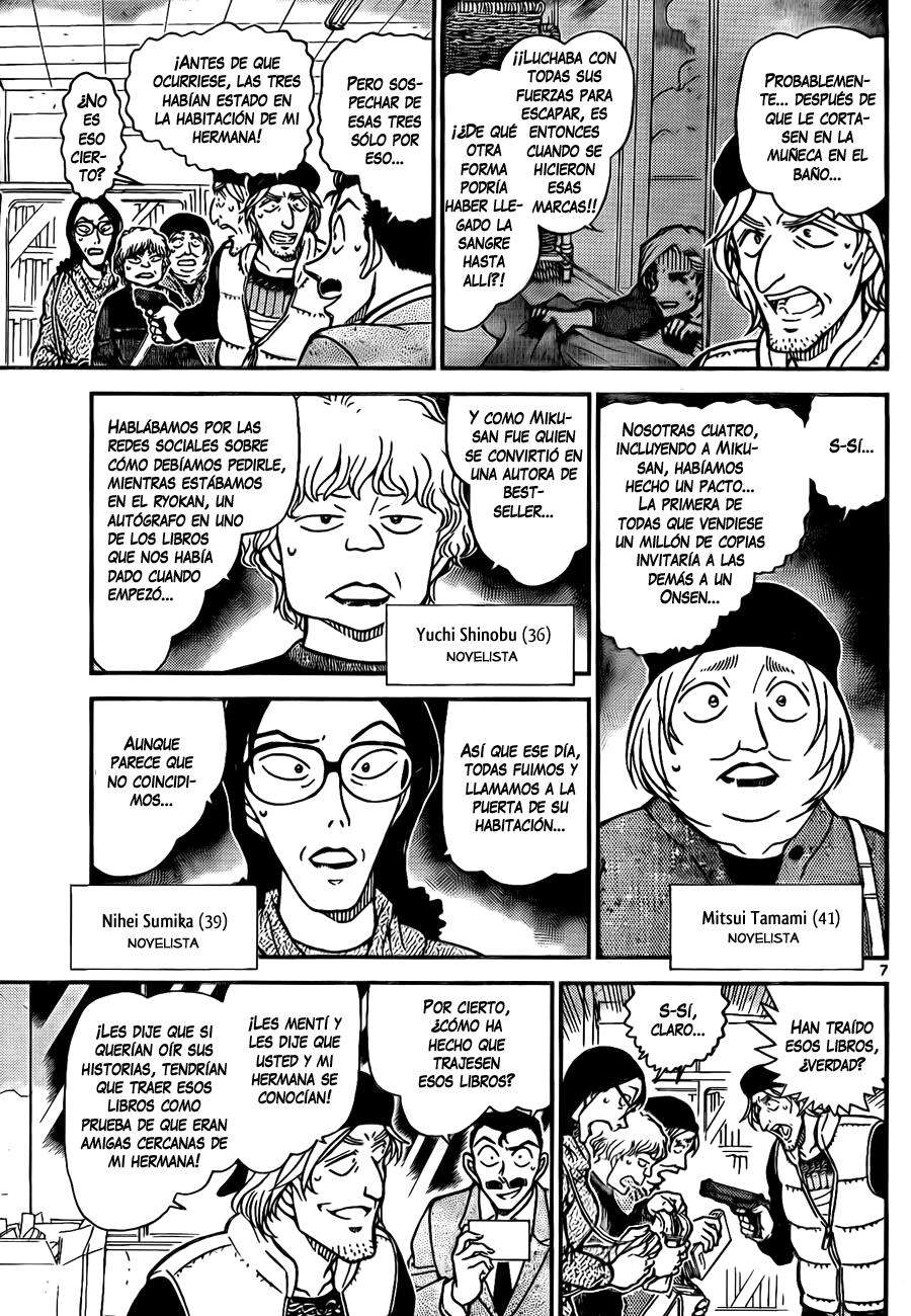 Detective Conan Capítulo 772 - Página 7 en español