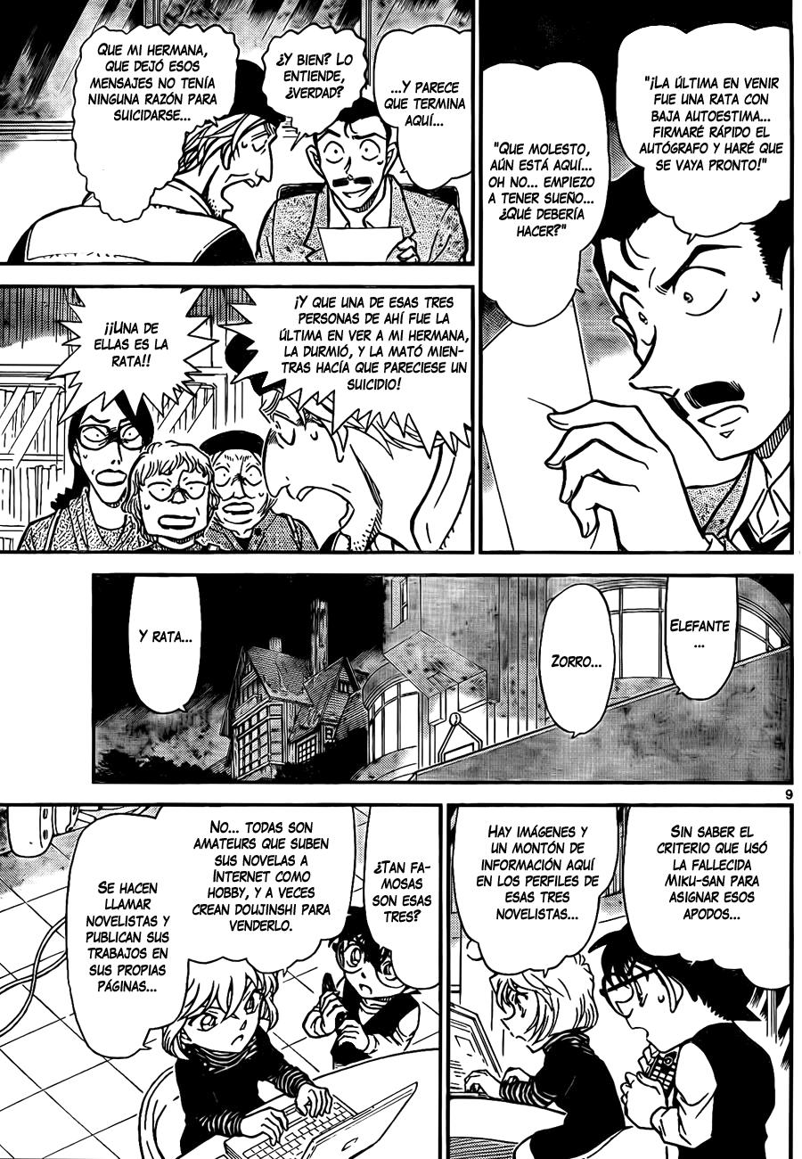 Detective Conan Capítulo 772 - Página 9 en español